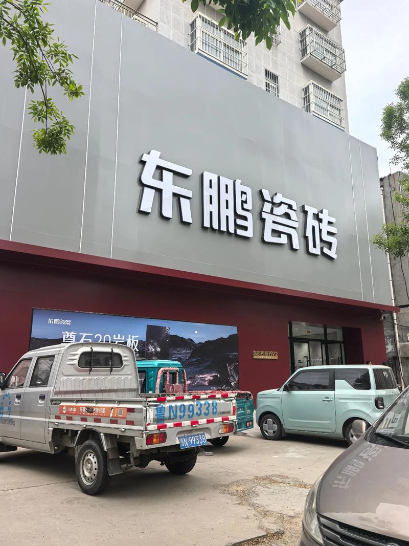 如何挑选一家靠谱的济南装修公司